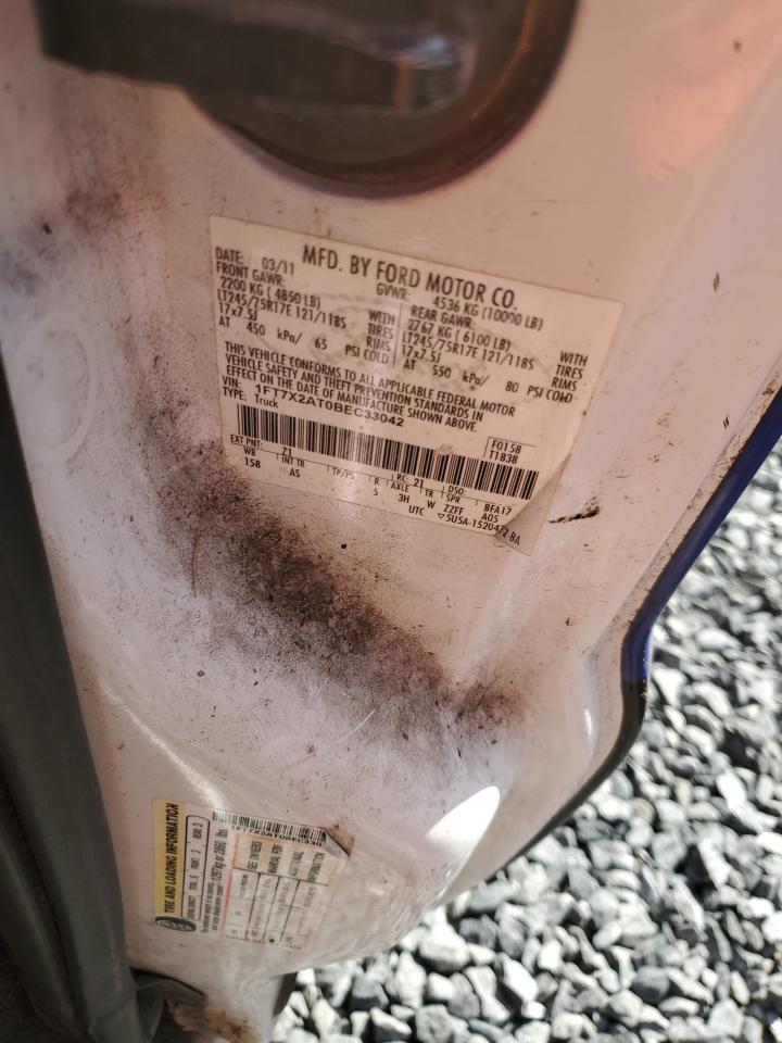 FORD F-250 SUPER DUTY