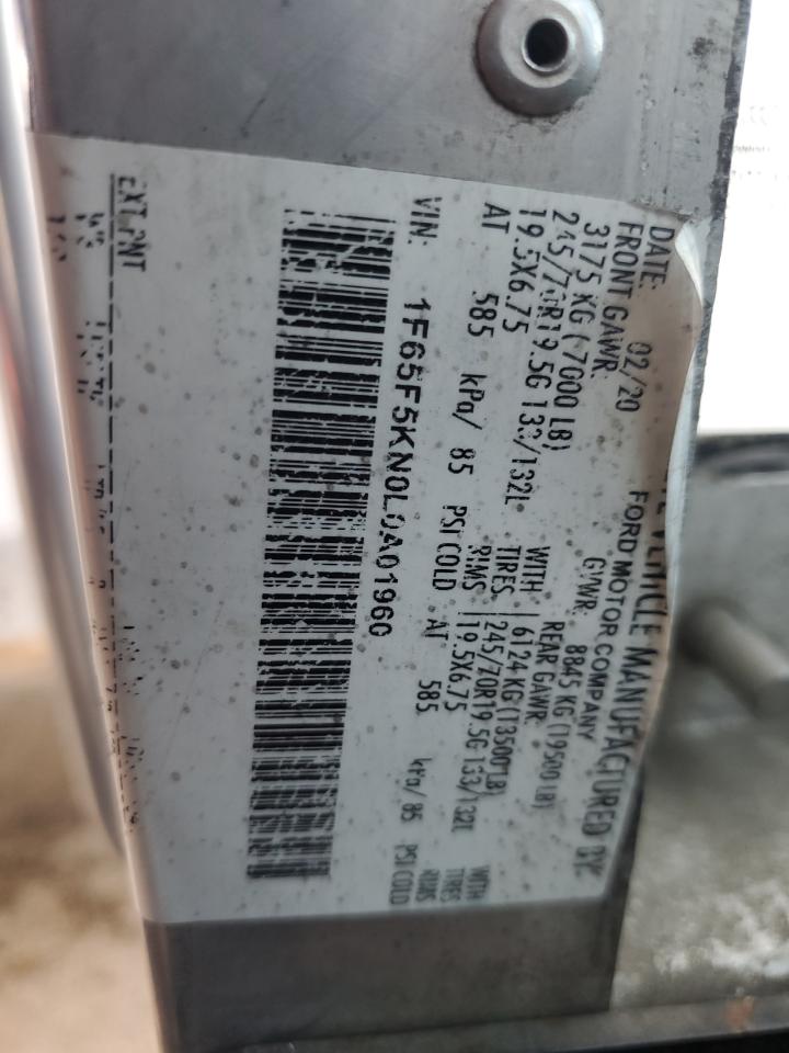 Lot #3312435617 2020 FORD F59