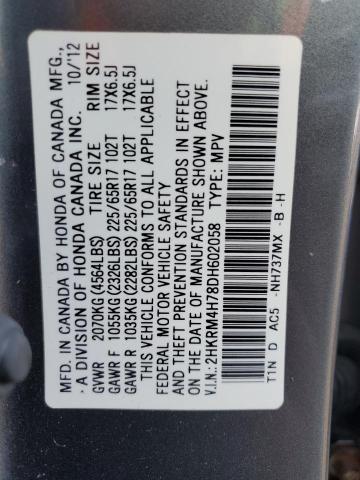 2013 HONDA CR-V EXL - 2HKRM4H78DH602058