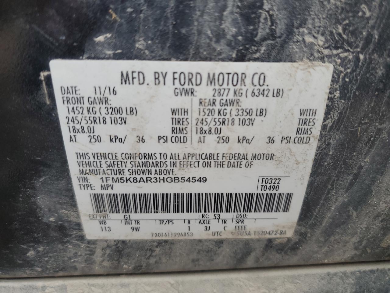 FORD EXPLORER POLICE INTERCEPTOR