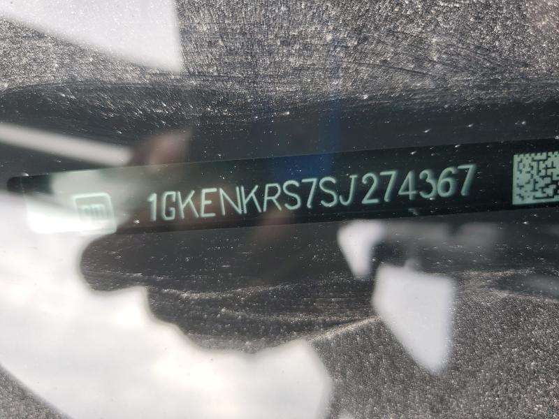 2025 GMC ACADIA ELE #3290424815