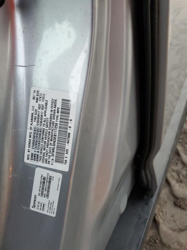 Lot #3279686959 2014 HONDA ODYSSEY EX