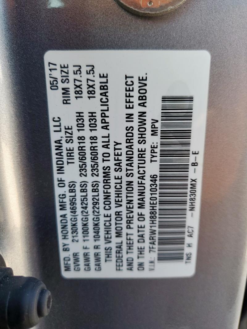 2017 HONDA CR-V EXL - 7FARW1H88HE010346