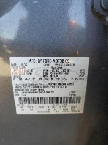 2013 FORD EXPLORER X #3279579252