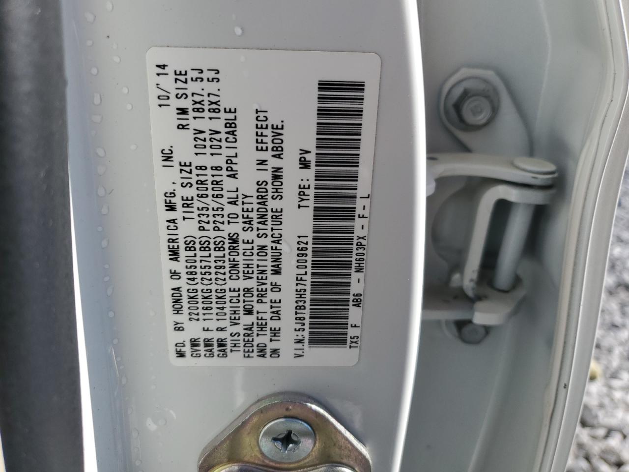 ACURA RDX TECHNOLOGY