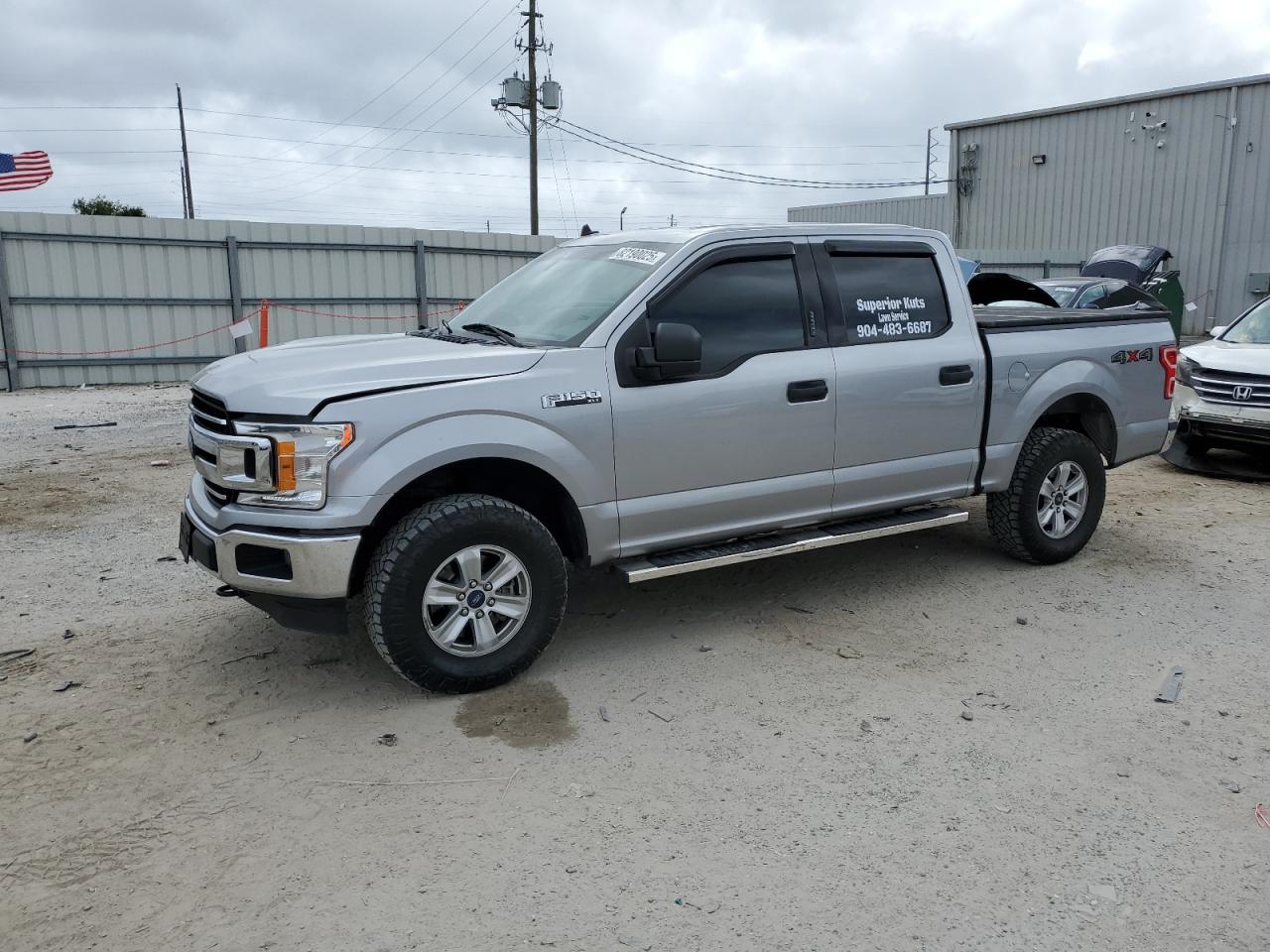 FORD F-150 SUPERCREW