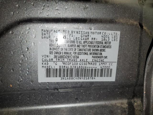 2022 NISSAN SENTRA SV #3287651007