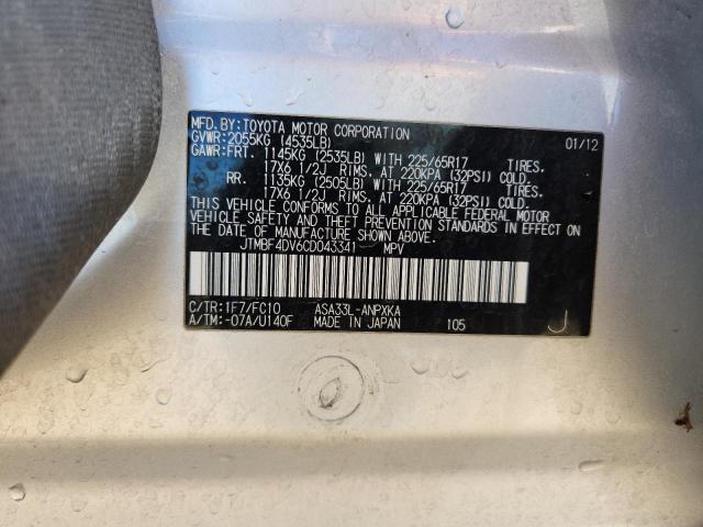 2012 TOYOTA RAV4 #3302987611