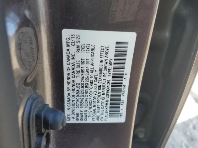 2015 HONDA CR-V EX - 2HKRM4H5XFH644085