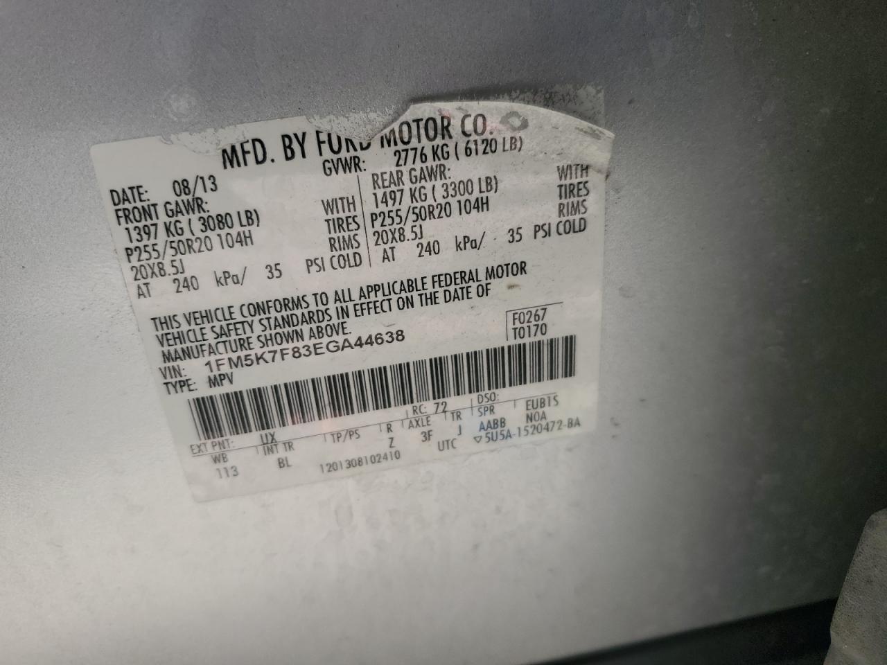 FORD EXPLORER LIMITED