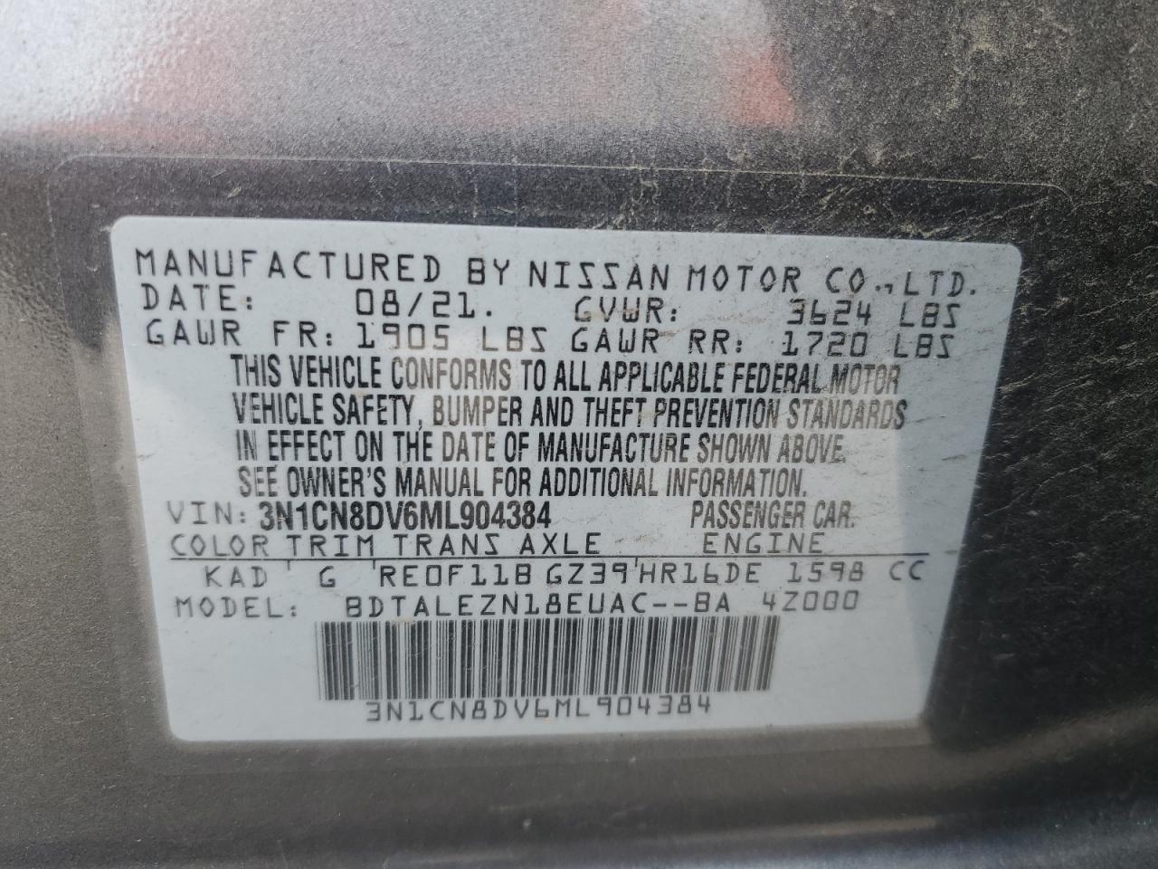 NISSAN VERSA S