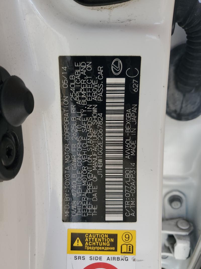 2014 LEXUS ES 300H #3305761758