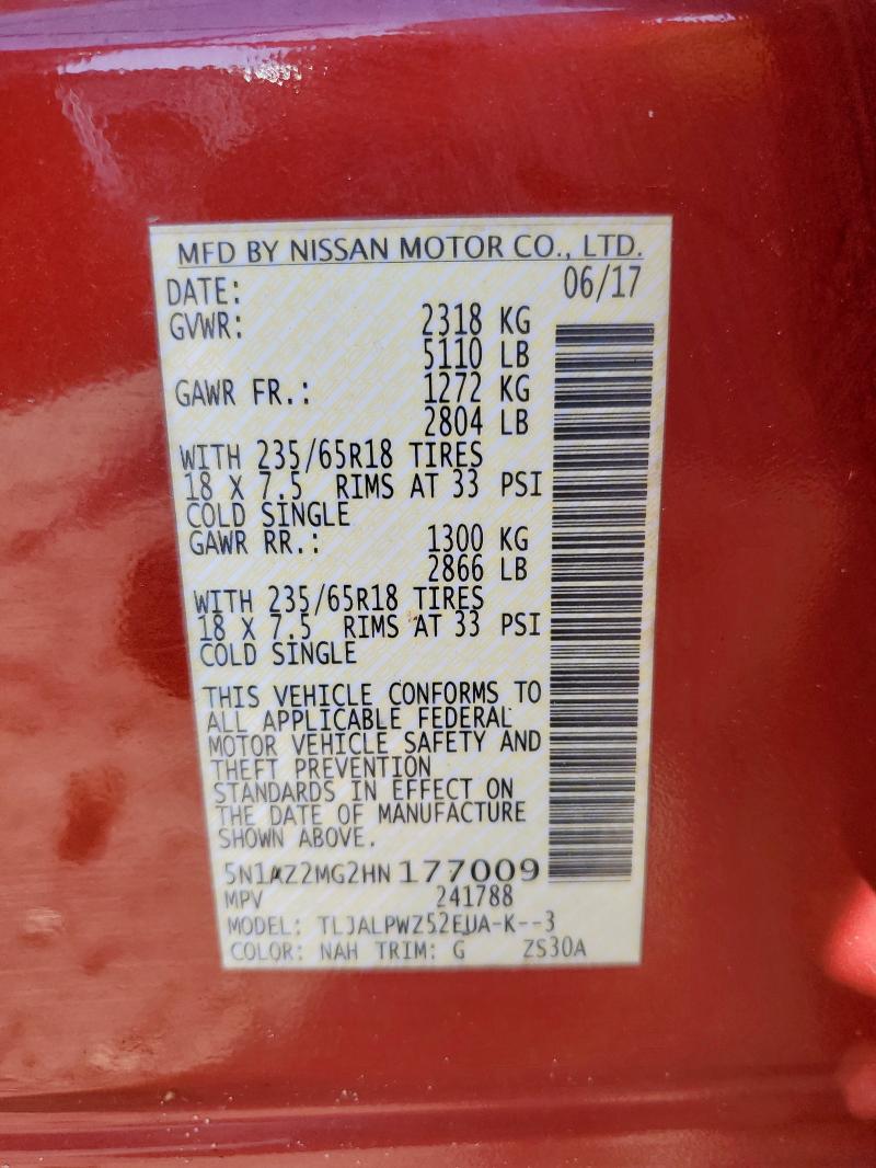 2017 NISSAN MURANO S - 5N1AZ2MG2HN177009