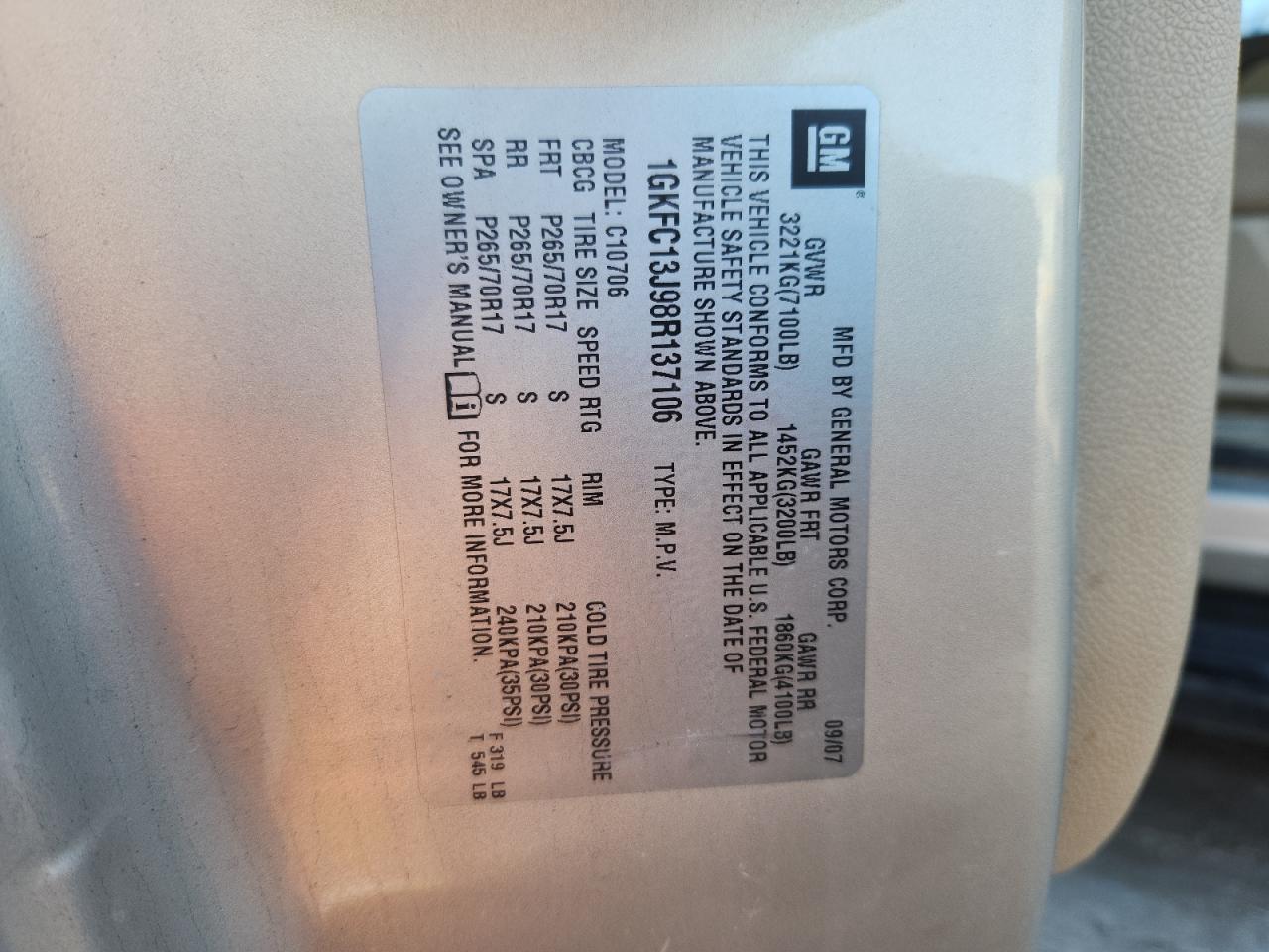 Lot #3304078497 2008 GMC YUKON