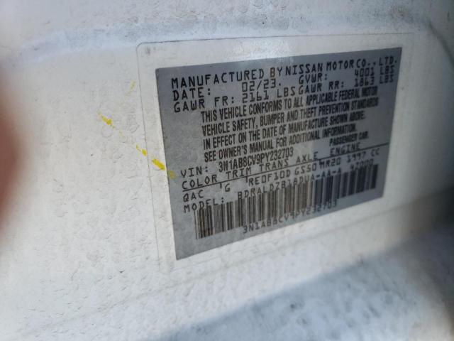 2023 NISSAN SENTRA SV #3303707528