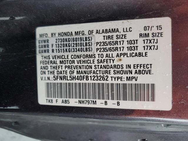 2015 HONDA ODYSSEY EX 5FNRL5H40FB123262