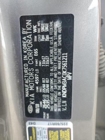 2019 KIA SPORTAGE L #3296886844