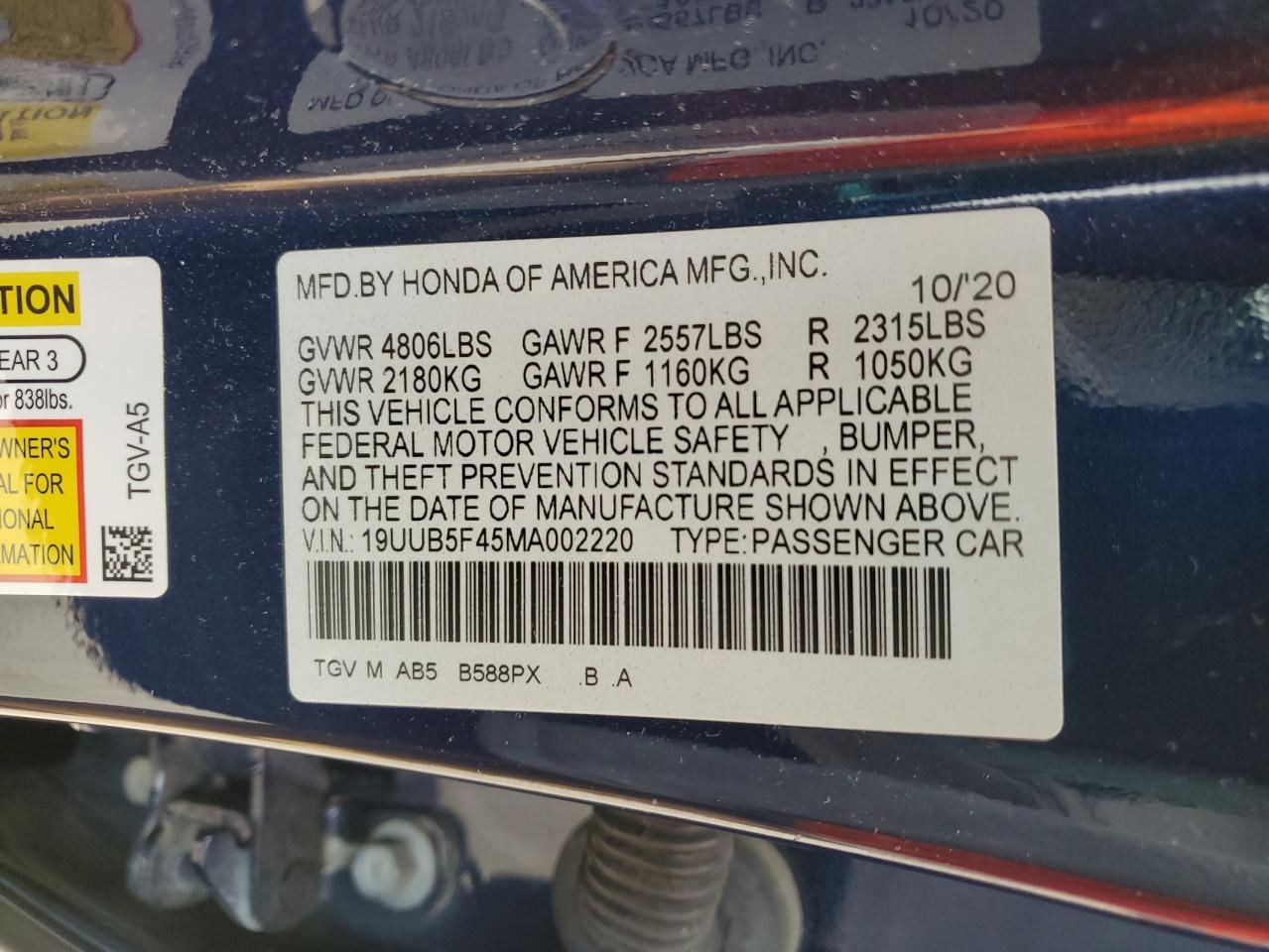 ACURA TLX TECHNOLOGY