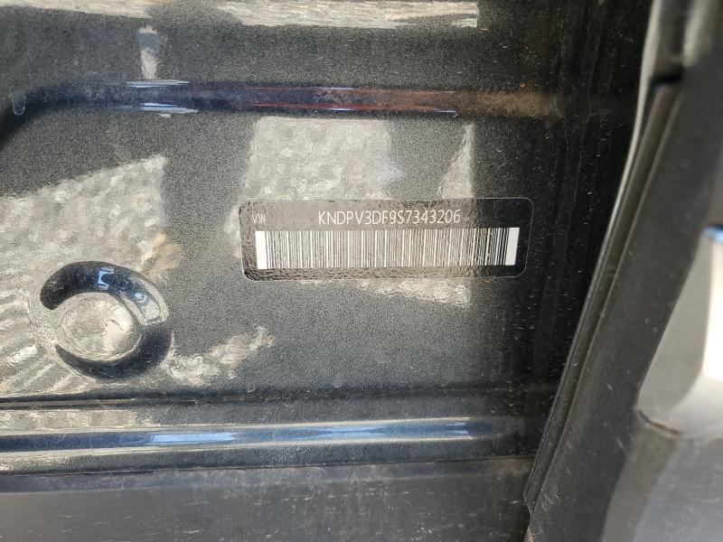 2025 KIA SPORTAGE E #3318094398