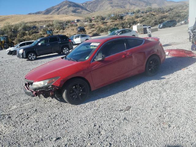 Global Auto Auctions: 2010 HONDA ACCORD EX