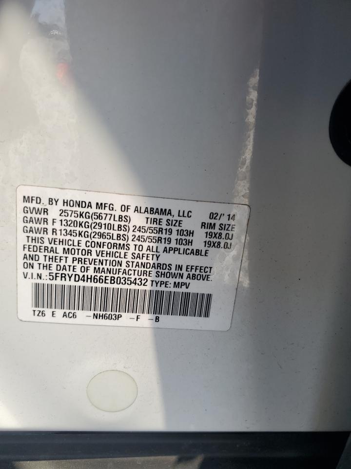 ACURA MDX TECHNOLOGY