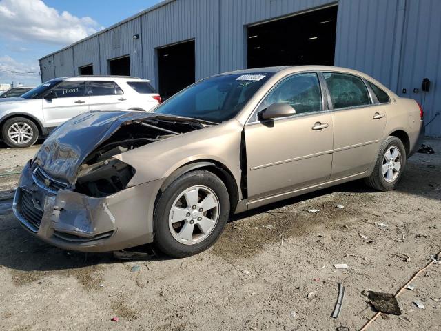 Global Auto Auctions: 2007 CHEVROLET IMPALA LT
