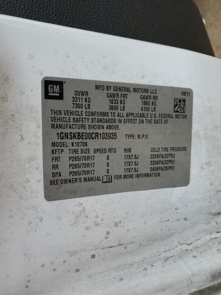 CHEVROLET TAHOE K1500 LT