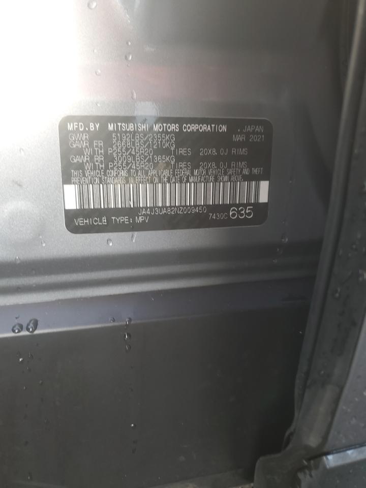 MITSUBISHI OUTLANDER SE