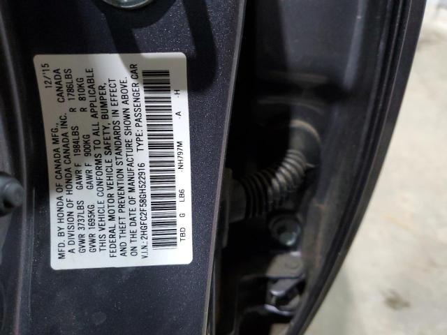 2016 HONDA CIVIC LX - 2HGFC2F58GH522916