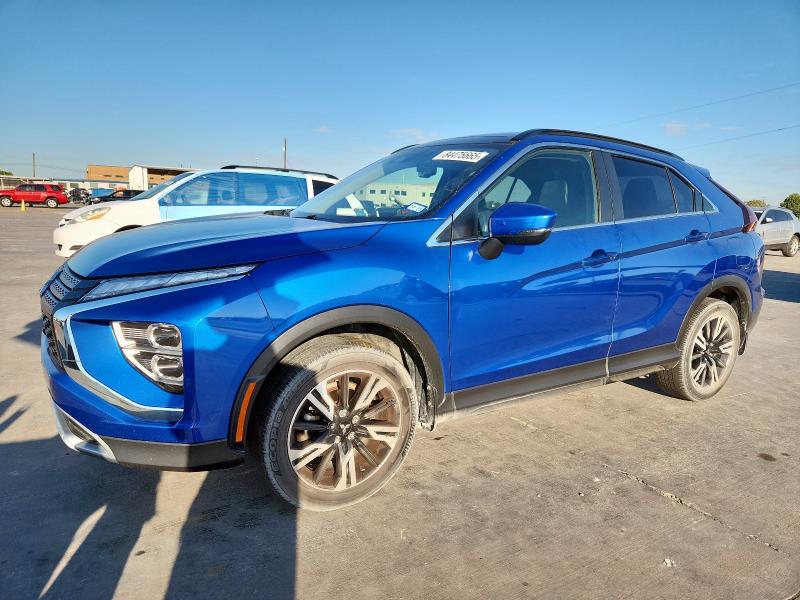 MITSUBISHI ECLIPSE CR