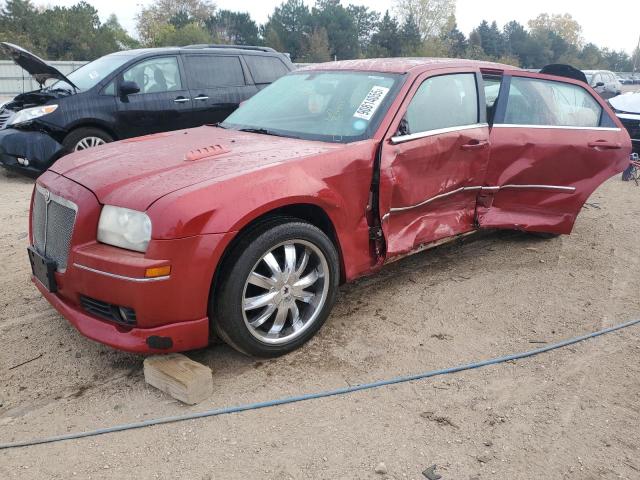 Global Auto Auctions: 2007 CHRYSLER 300 TOURIN