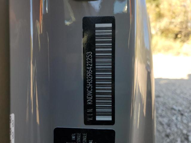 2024 KIA CARNIVAL E - KNDNC5H32R6421253