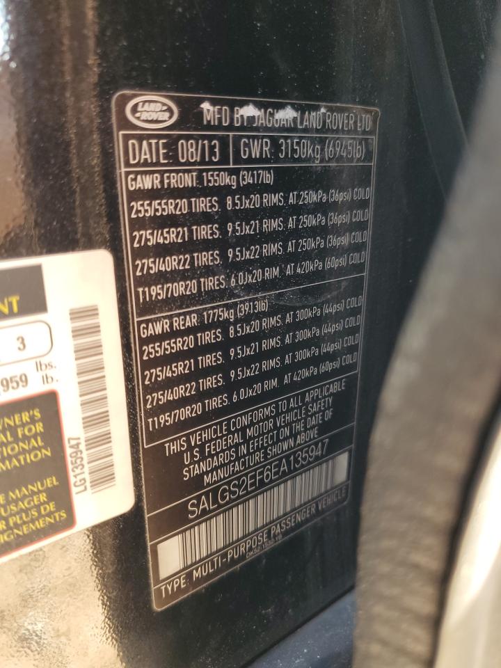 LAND ROVER RANGE ROVER SUPERCHARGED