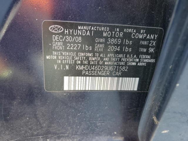 2009 HYUNDAI ELANTRA GL #3271648355