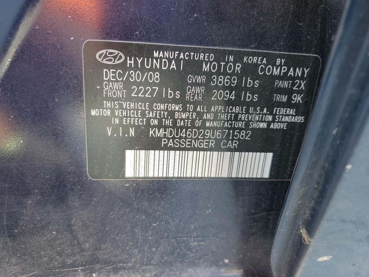 Lot #3271648355 2009 HYUNDAI ELANTRA GL