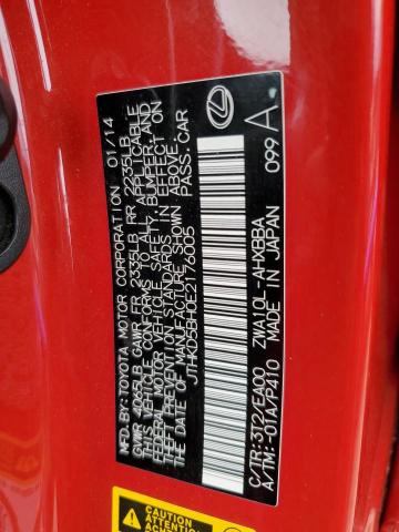 2014 LEXUS CT 200 #3304653019