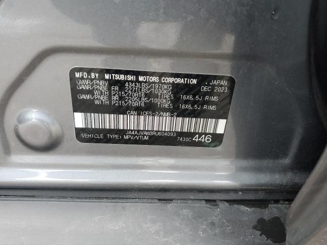 2024 MITSUBISHI RVR SE - JA4AJVAW3RU604093