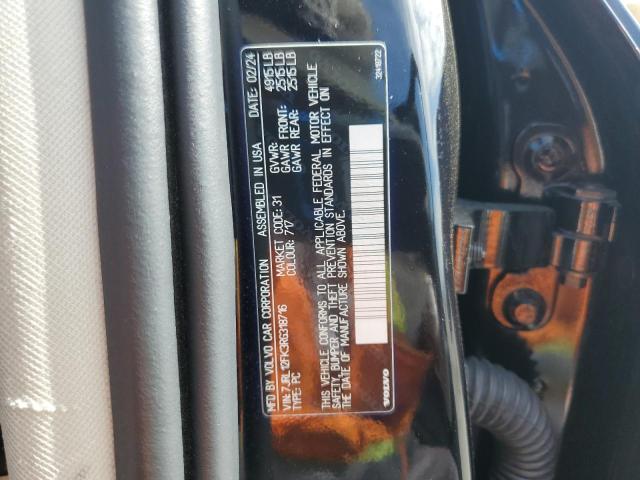 2024 VOLVO S60 CORE - 7JRL12FK3RG318716