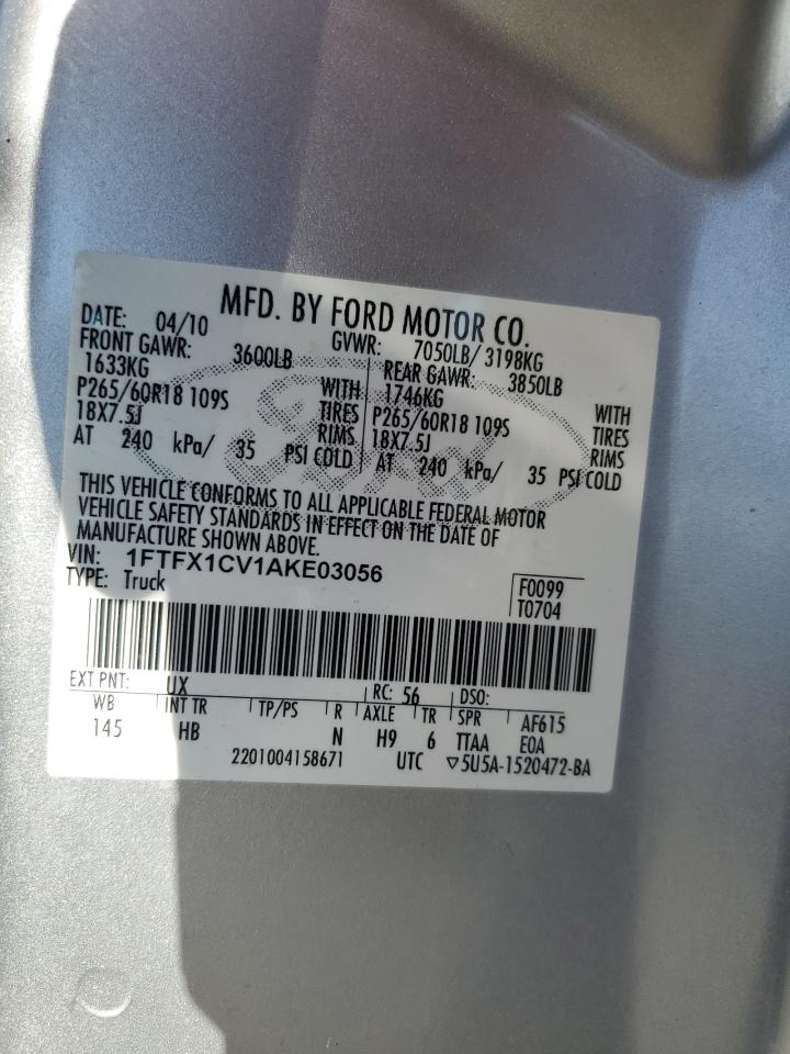 FORD F-150 SUPER CAB