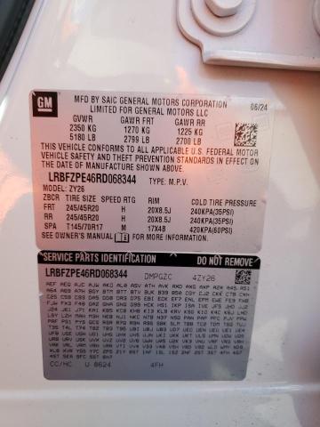 2024 BUICK ENVISION E #3286588166