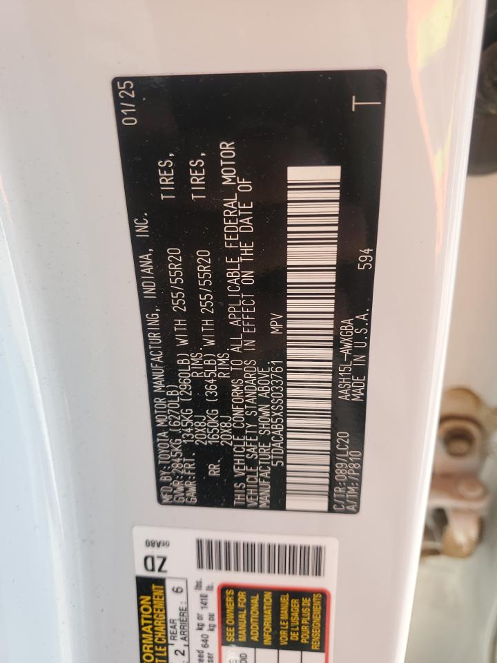 TOYOTA HIGHLANDER LE