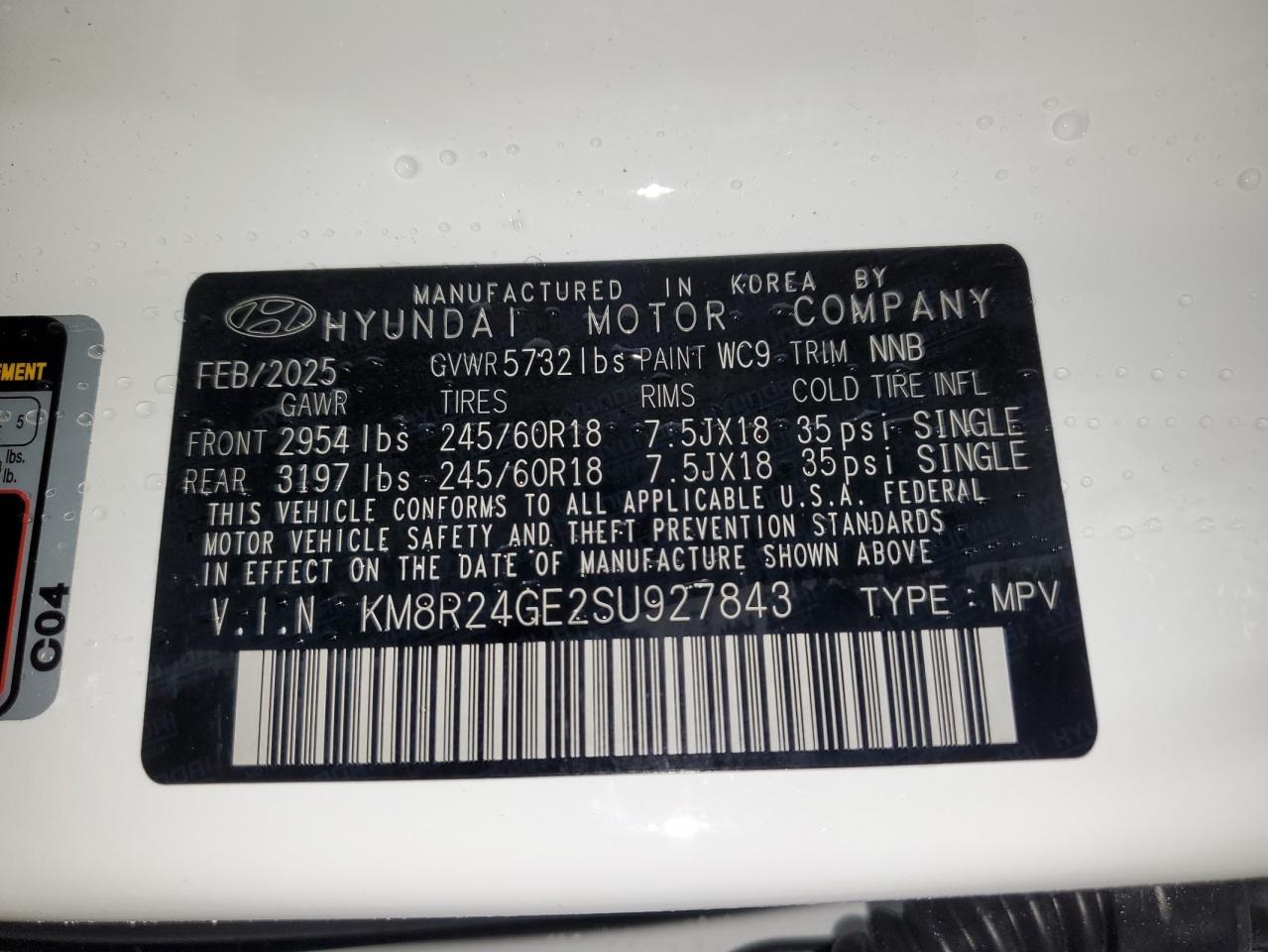 HYUNDAI PALISADE SEL