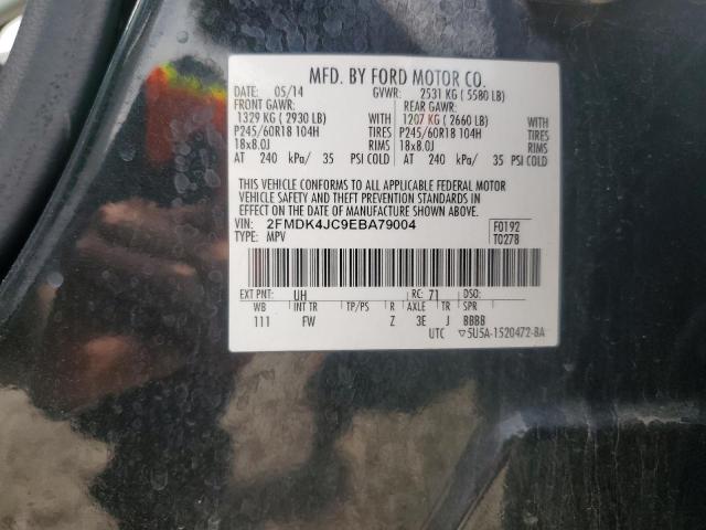 2014 FORD EDGE - 2FMDK4JC9EBA79004