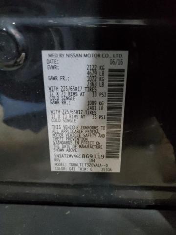 2016 NISSAN ROGUE S - 5N1AT2MV4GC869119