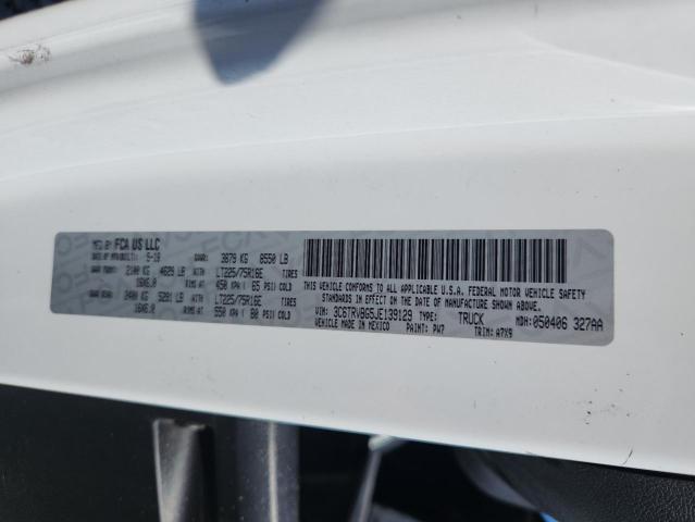 2018 RAM PROMAS1500 #3301573366