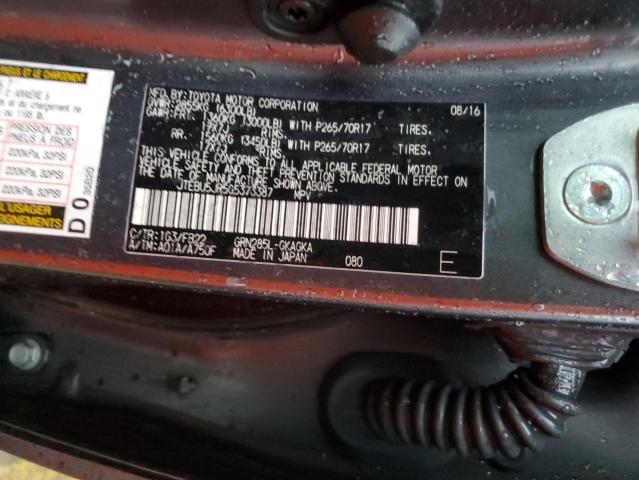 2016 TOYOTA 4RUNNER SR - JTEBU5JR5G5373387