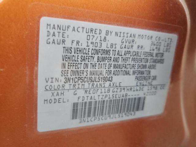 2018 NISSAN KICKS S - 3N1CP5CU9JL519043