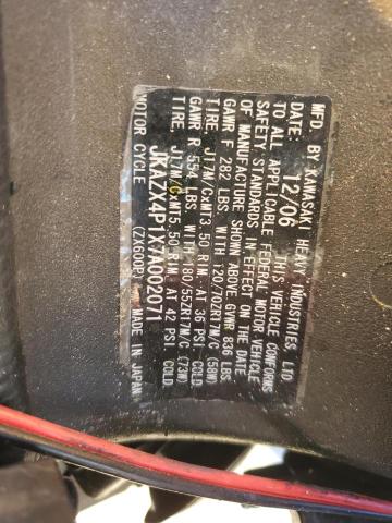 2007 KAWASAKI ZX600 P - JKAZX4P1X7A002071