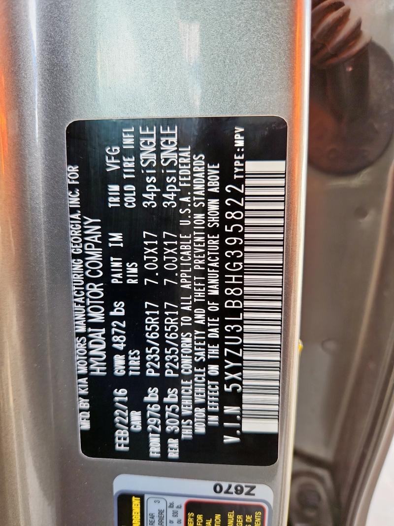 2017 HYUNDAI SANTA FE S 5XYZU3LB8HG395822