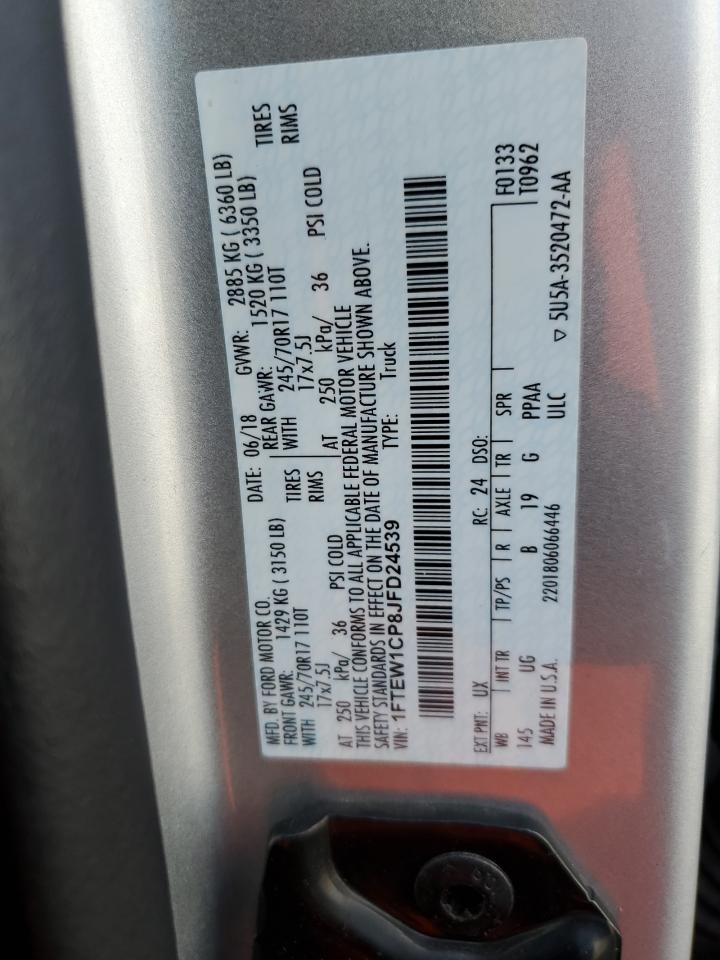 FORD F-150 SUPERCREW